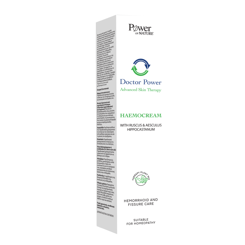 Power Health Haemocream , 50ml