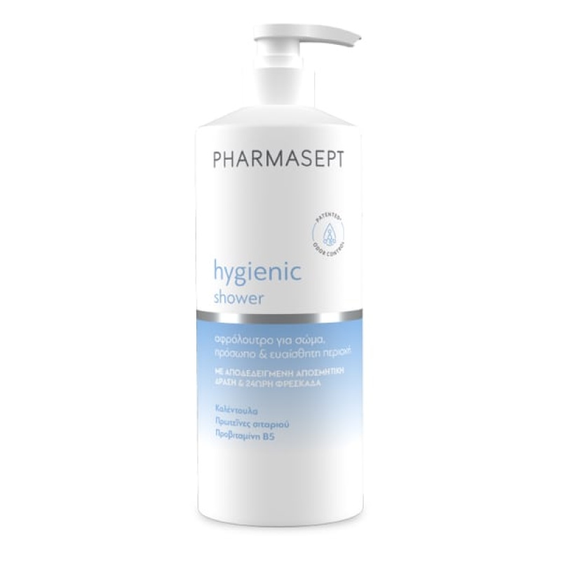Pharmasept Hygienic Shower Αφρόλουτρο Σώμα & Πρόσωπο, 500ml