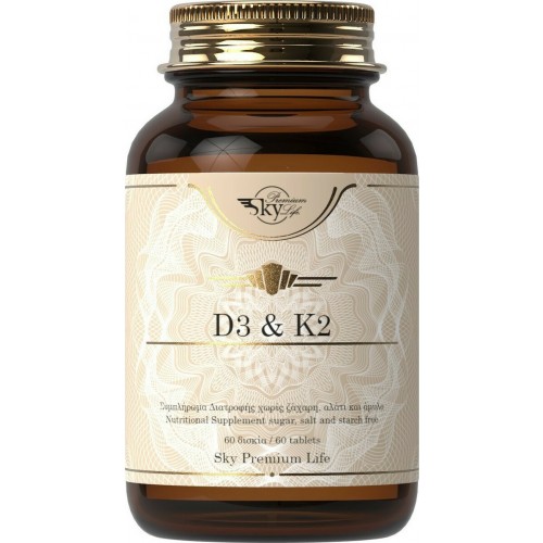 Sky Premium Life Vitamin D3 & K2 60 ταμπλέτες