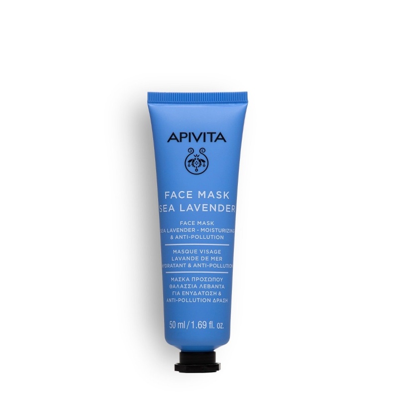 Apivita Face Mask με Θαλάσσια Λεβάντα, 50ml