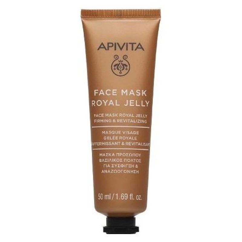 Apivita Face Mask with Royal Jelly, 50ml