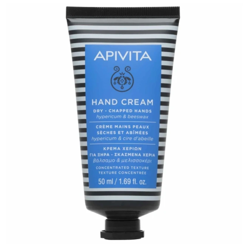 Apivita Hand Cream Dry Chapped Hands Hypericum & Beeswax 50ml