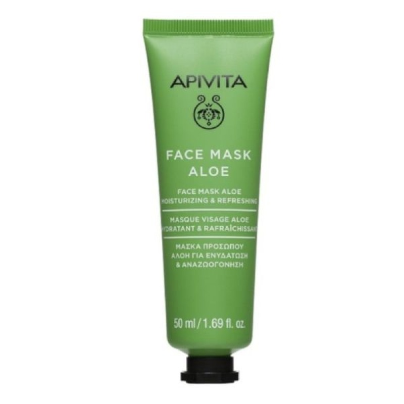 Apivita Face Mask με Αλόη, 50ml