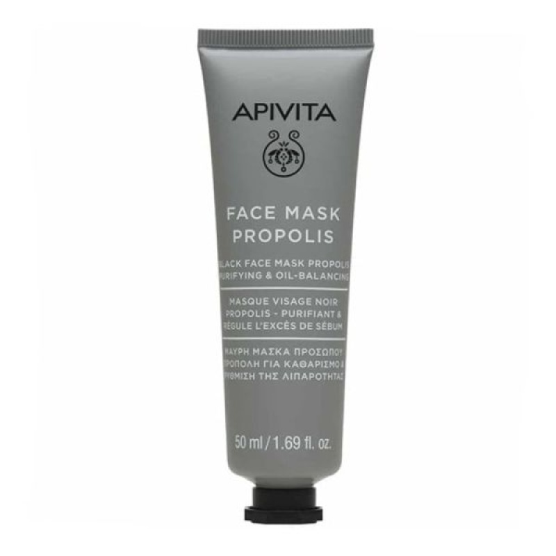 Apivita Face Mask με Πρόπολη, 50ml
