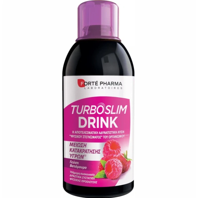 Forte Pharma TurboSlim Berry, 500ml