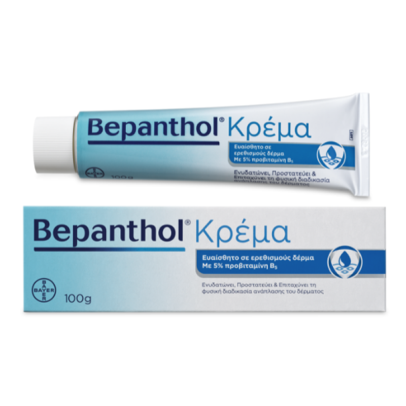 Bepanthol Cream, 100gr