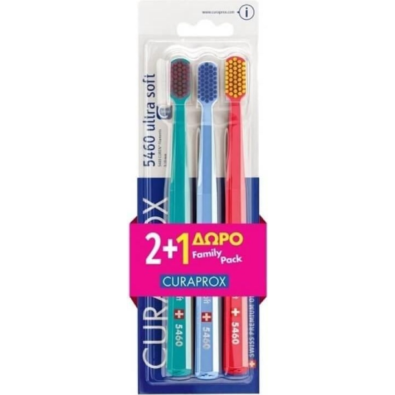 Curaprox Promo Pack 2+1 5460 Ultra Soft