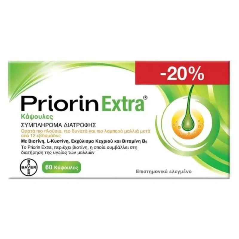Priorin Extra 60caps