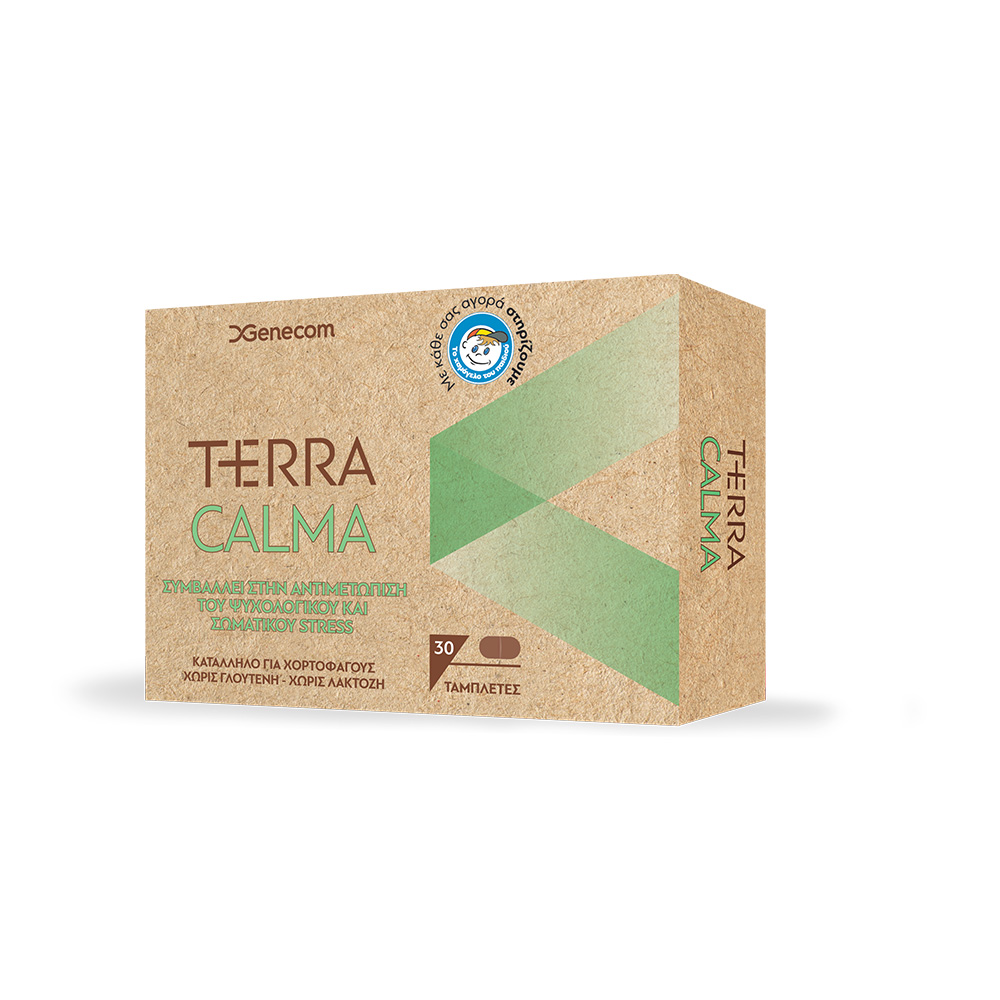 Genecom Terra Calma 30tabs - Image 1