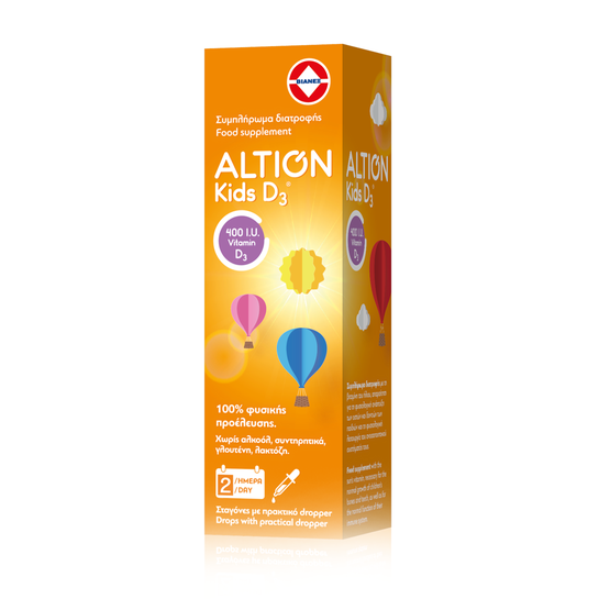 Altion Kids D3 400IU Σε Σταγόνες, 20ml - Image 1