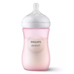 Philips Avent Natural Response Πλαστικό Μπιμπερό 1m+, 260ml - Image 2