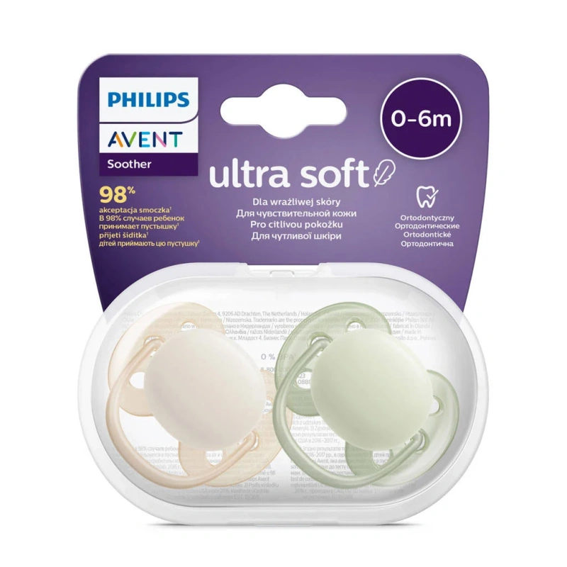 Philips Avent Ultra Soft Πολύ Απαλή Πιπίλα Σιλικόνης 0-6 μηνών, 2τμχ