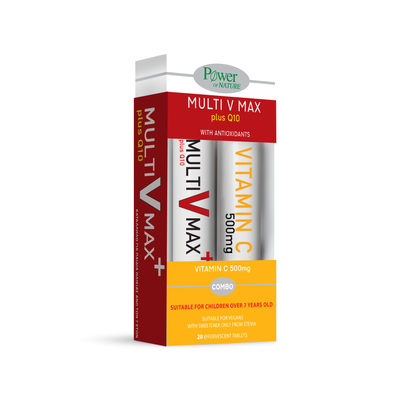 Power Health Promo Multi V Max Plus Q10, 20 αναβ. & Δώρο Vitamin C 500mg, 20αναβ.