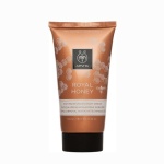 Apivita Royal Honey Κρέμα Ενυδάτωσης Σώματος,150ml