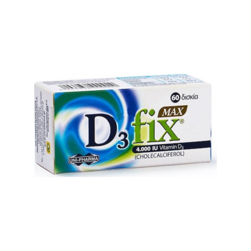 Uni Pharma D3 Fix Max 4000 IU, 60 Δισκία