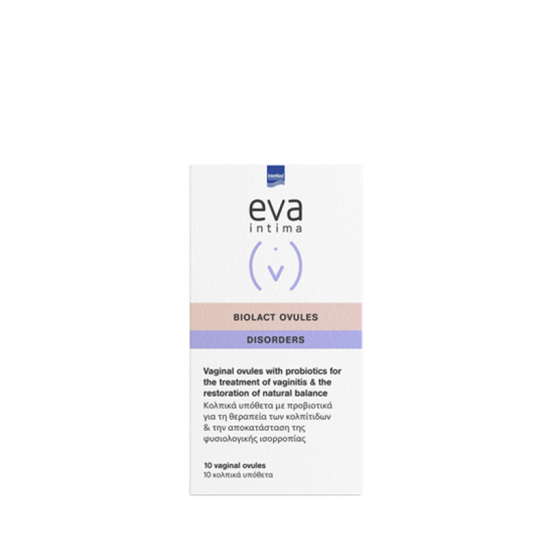Intermed Eva Intima Biolact Ovules Κολπικά Υπόθετα, 10τεμ