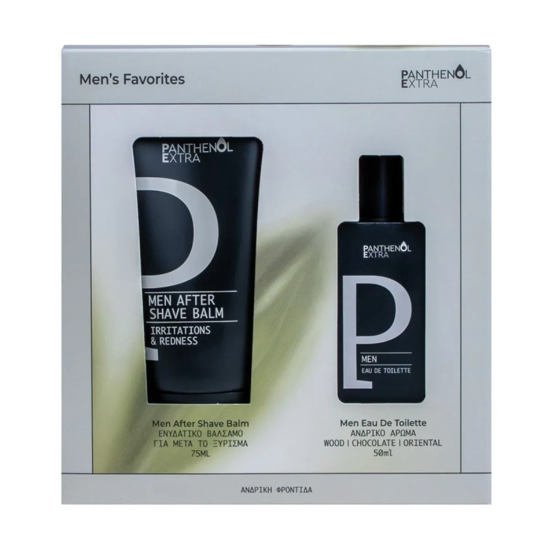 Panthenol Extra Men Ανδρικό Άρωμα & Δώρο After Shave Balm