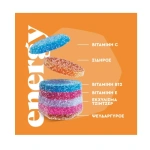 Upsa Nourished Energy, 30gums - Image 2