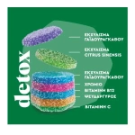 Upsa Nourished Detox, 30gums - Image 2