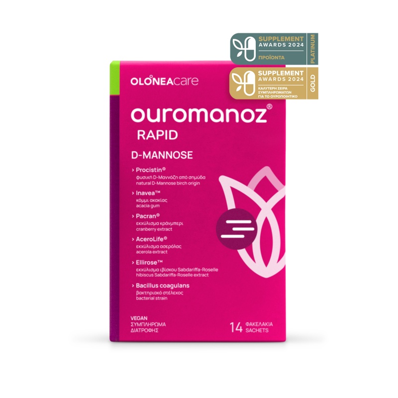 Olonea Ouromanoz Rapid για το Ουροποιητικό Σύστημα, 14sachets