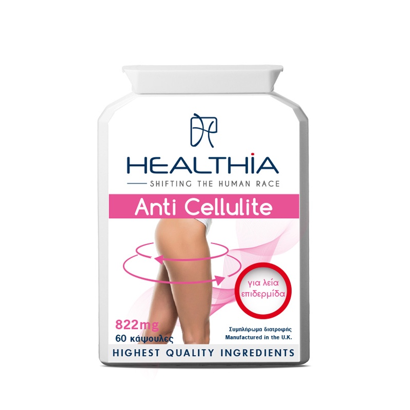 Healthia Anti Cellulite 822mg, 60 caps