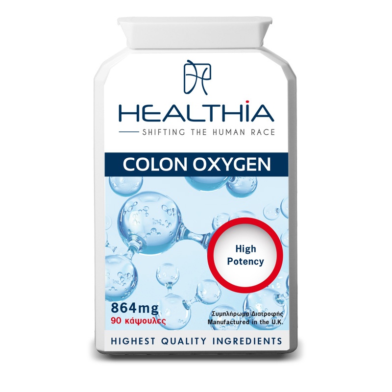 Healthia Colon Oxygen 845mg, 90 caps