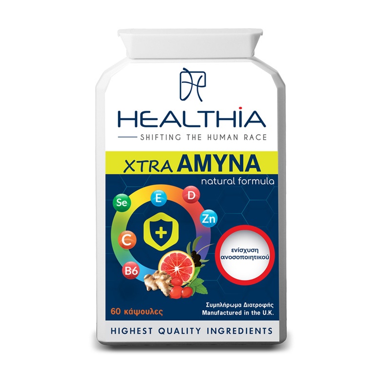 Healthia Xtra Amyna 894mg, 60 caps