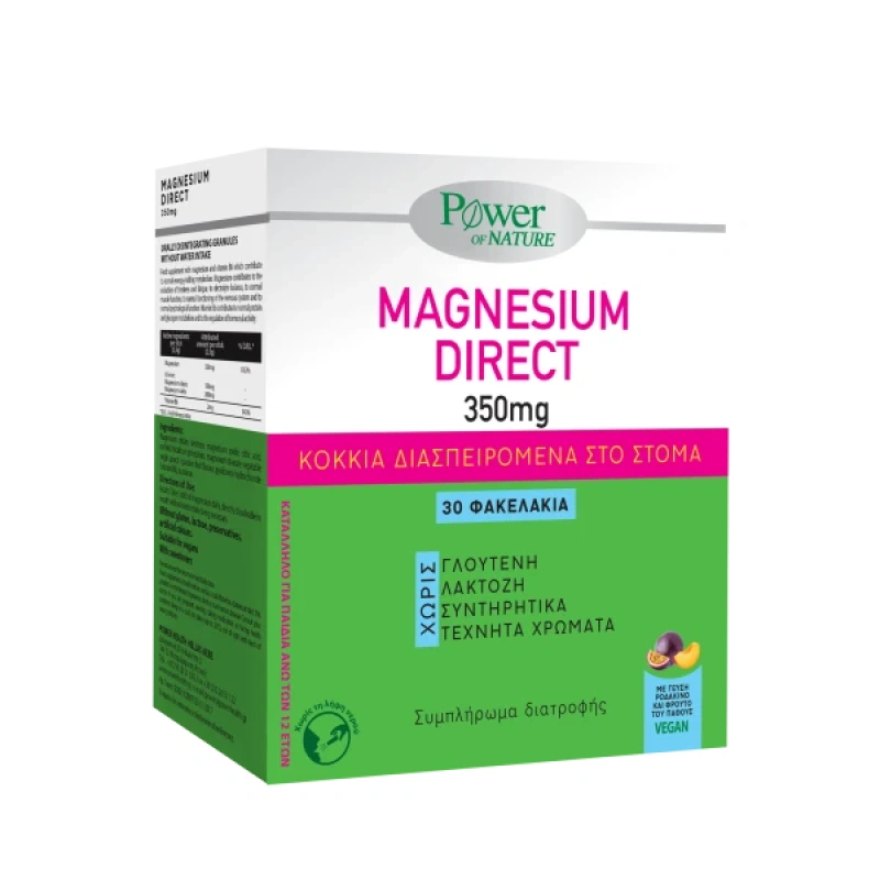 Power Health Magnesium Direct 350mg, 30 Sticks