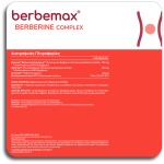 Olonea Care Berbemax Berberine Complex, 30caps - Image 4