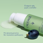 Caudalie Vinopure Blemish Control Salicylic Serum, 30ml - Image 4