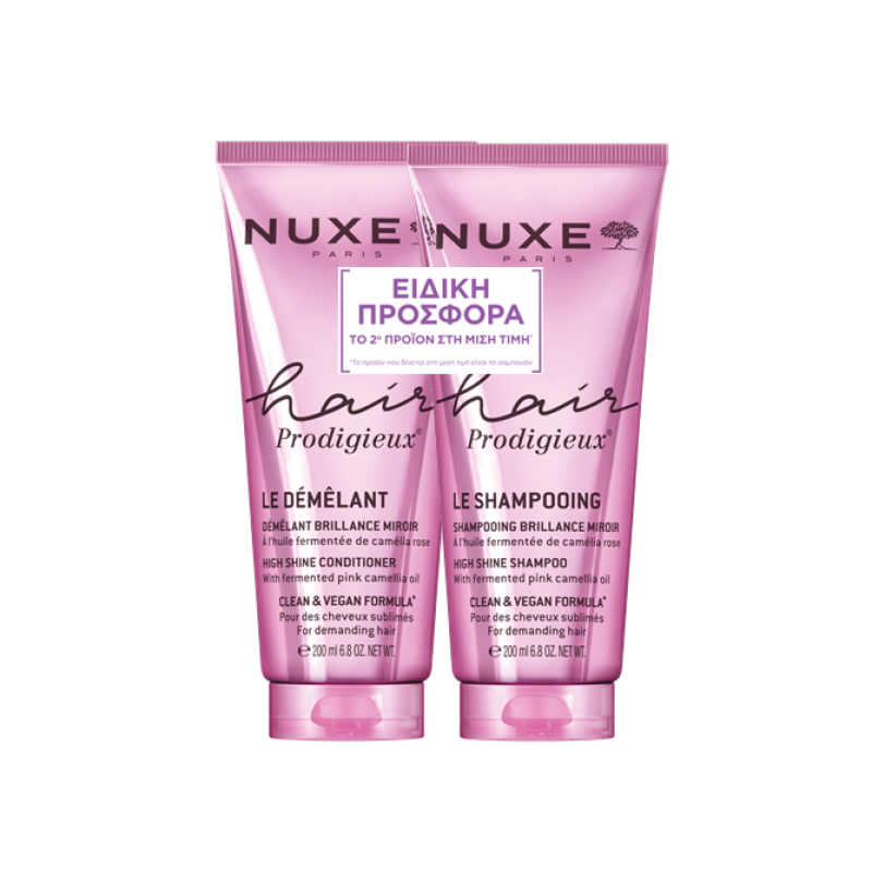 Nuxe Promo Hair Prodigieux High Shine Shampoo, 200ml & High Shine Conditioner, 200ml (-50% στο 2ο Προϊόν), 1σετ