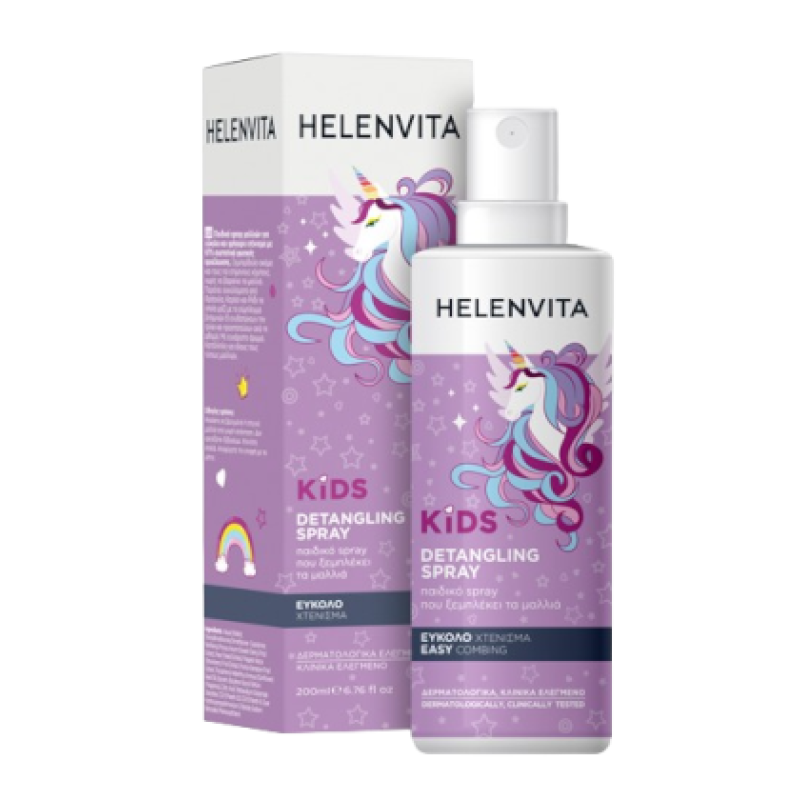 helenvita παιδικό spray μαλλιων για εύκολο χτένισμα unicorn