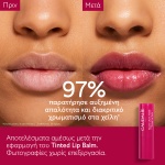 Caudalie Vinotherapist Tinted Lip Balm, Ενυδατικό Στικ για τα Χείλη με Χρώμα, 4.5gr - Image 4