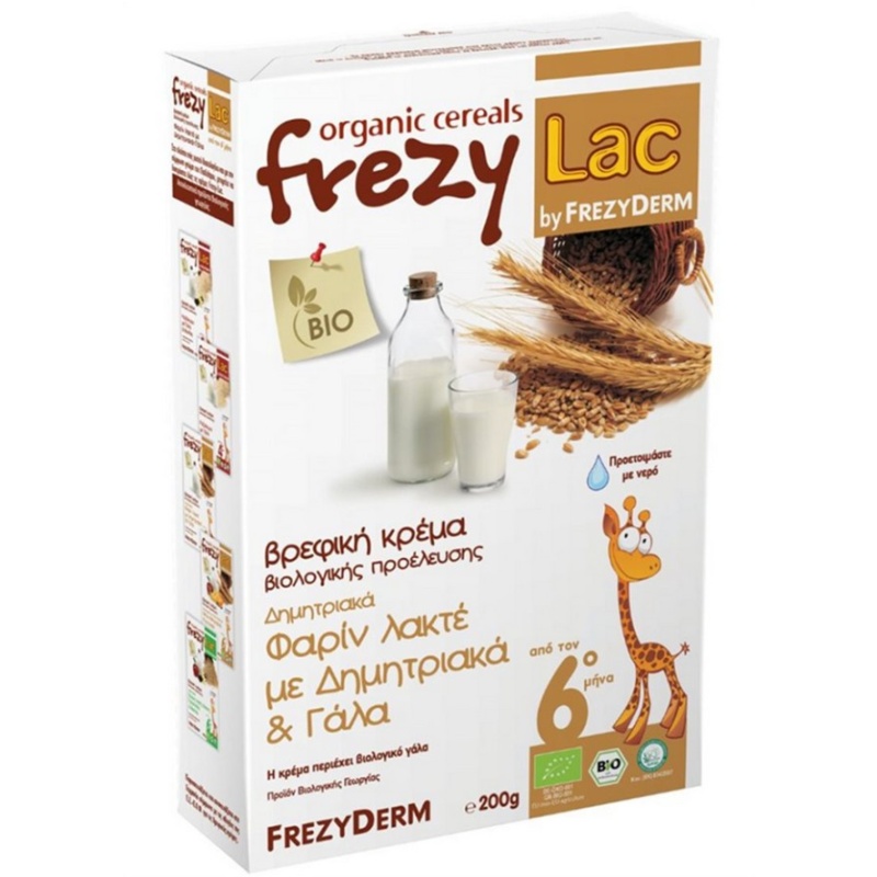 Frezyderm Frezylac Cereals Βρεφική Κρέμα Φαρίν Λακτέ με Δημητριακά & Γάλα (από τον 6ο μήνα), 200gr