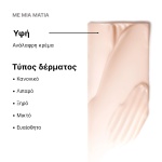 SkinCeuticals Advanced RGN-6, 50ml - Image 4