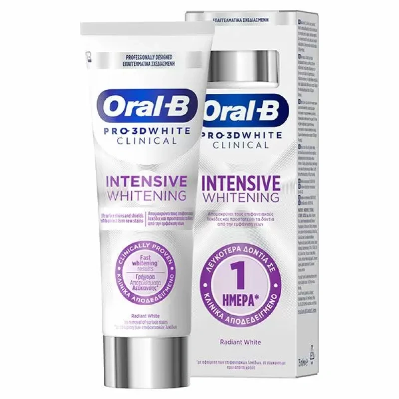 Oral-B Pro 3D White Clinical Intensive Whitening Oδοντόκρεμα, 75ml