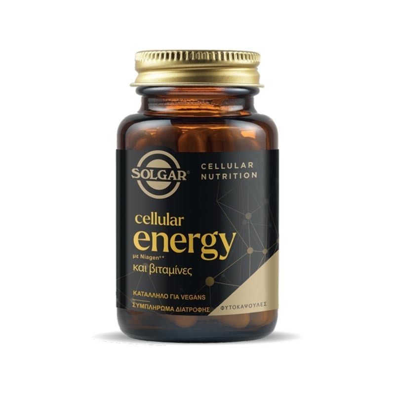 Solgar Cellular Energy Συμπλήρωμα Διατροφής, 14 κάψουλες