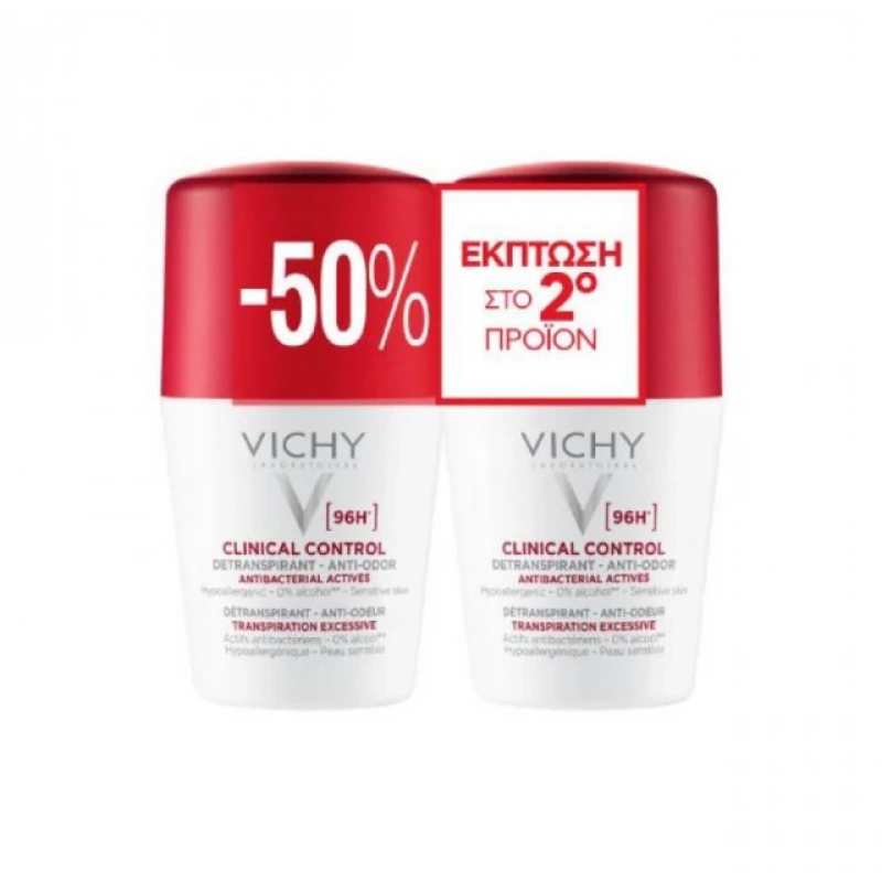 Vichy Promo Deodorant 96h Clinical Control Roll-On Duo Αποσμητικό με έως 96 Ώρες Προστασίας (-50% στο 2ο Προϊόν), 2x50ml