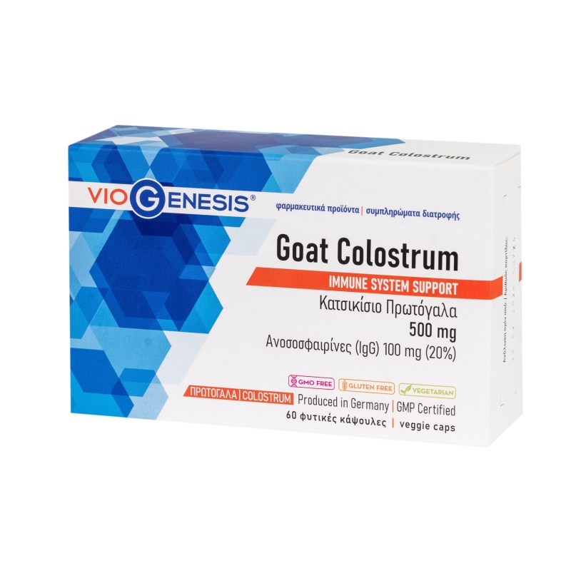 VioGenesis Goat Colostrum Συμπλήρωμα Διατροφής με Πρωτόγαλα για το Ανοσοποιητικό 500 mg, 60 caps