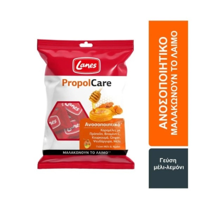 Lanes PropolCare Καραμέλες για το Λαιμό με Γεύση Μέλι & Λεμόνι, 54gr