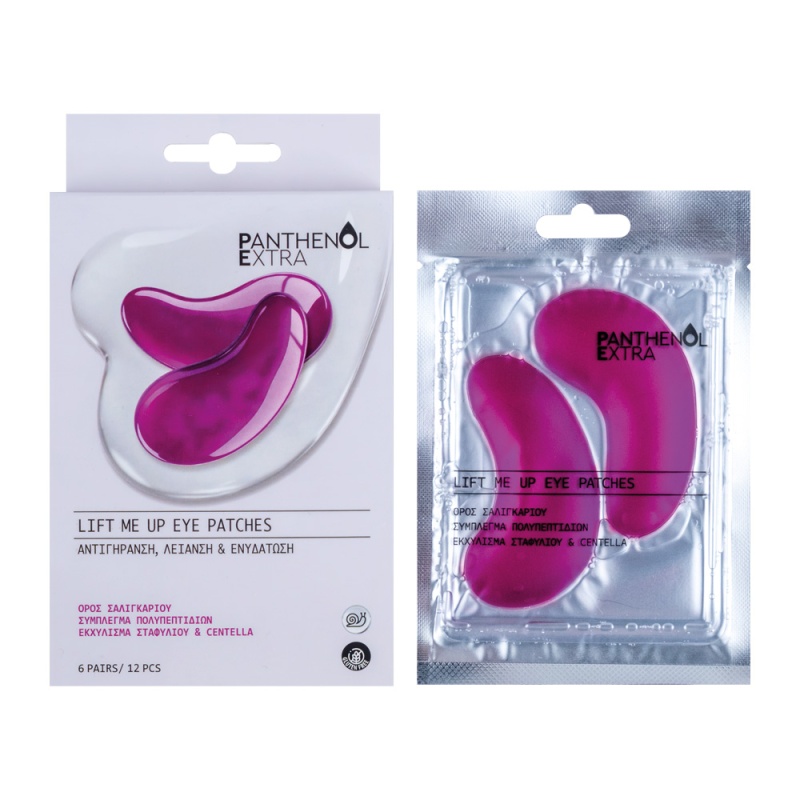 Panthenol Extra Lift Me Up Eye Patches για Αντιγήρανση, Λείανση & Ενυδάτωση, 6 ζευγάρια / 12 Pcs