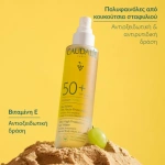 Caudalie Sun Water SPF50+ Αντηλιακό Νερό με Υψηλή Προστασία, 150ml - Image 4