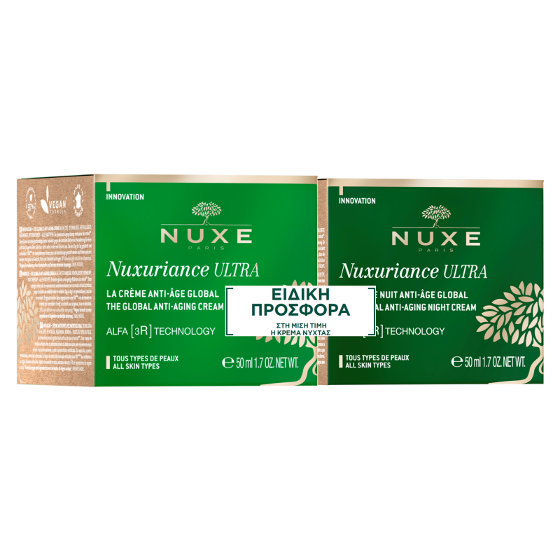 Nuxe Promo Nuxuriance Ultra Global Anti-Aging Κρέμα Ημέρας Ολικής Αντιγήρανσης 50ml & Nuxuriance Ultra Global Anti-Aging Night Κρέμα Νυκτός Ολικής Αντιγήρανσης 50ml, 1 Σετ