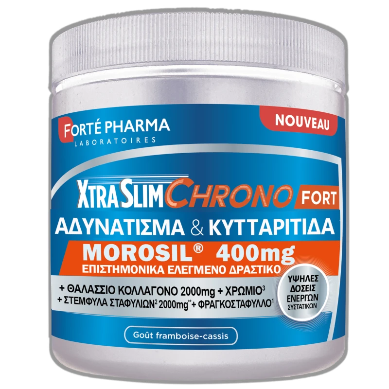 6d50efe7f6c6540c72c1d52138378ba3.jpg Forte Pharma XtraSlim Chrono Fort Morosil®400mg Συμπλήρωμα Διατροφής για Απώλεια Βάρους και Κυτταρίτιδας, 205gr