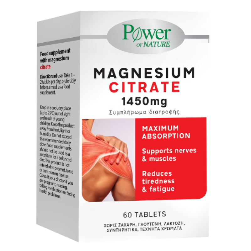 Power of Nature Magnesium Citrate Κιτρικό Μαγνήσιο με Υψηλή Βιοδιαθεσιμότητα 1450mg, 60tablets