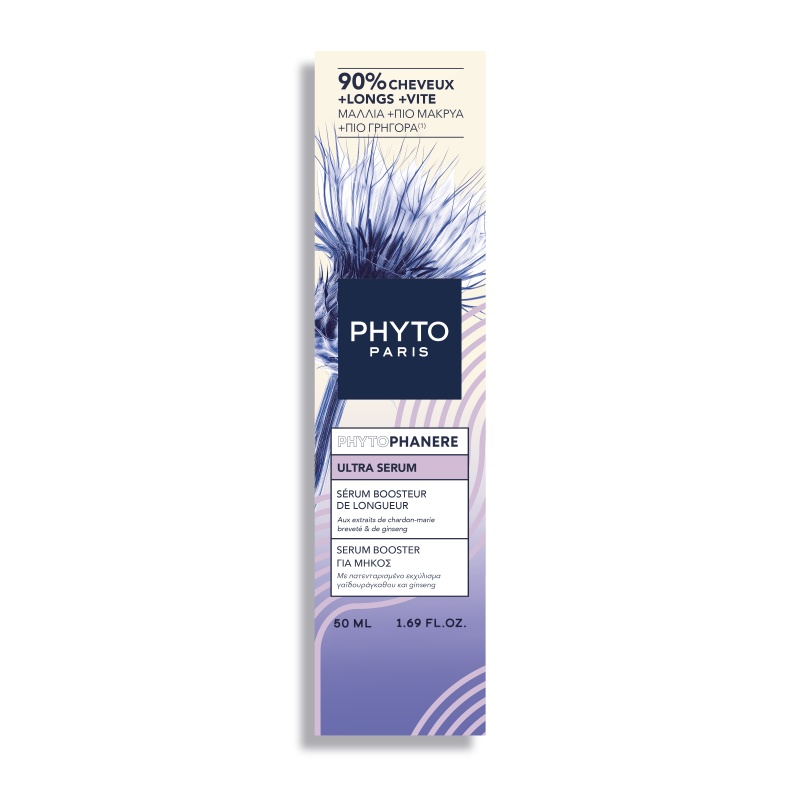 Phyto Phytophanere Ultra Serum Ορός για Αύξηση Μήκους Μαλλιών, 50ml