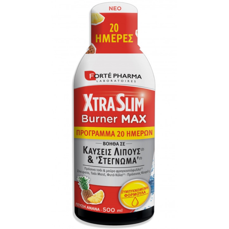 Forte Pharma Xtra Slim Burner Max Υγρό Συμπλήρωμα Διατροφής για Καύση Λίπους, 500ml