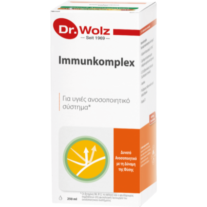 Power of Nature Dr. Wolz Immunkomplex για Υγιές Ανοσοποιητικό Σύστημα, 250ml