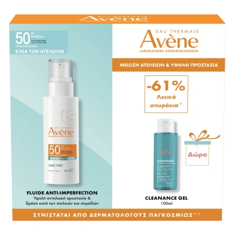 Avene Promo Κατά των Ατελειών Λεπτόρευστο Αντηλιακό Προσώπου SPF50 40ml & Δώρο Καθαριστικό Gel 100ml, 1 Σετ