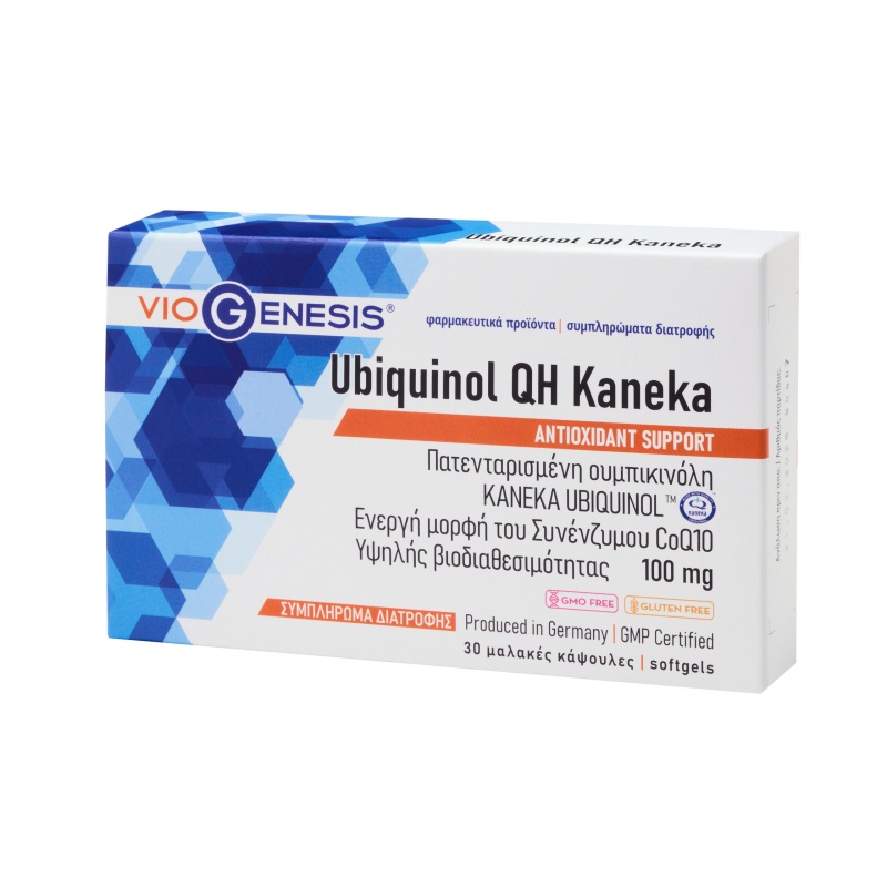 VioGenesis Ubiquinol QH Kaneka CoQ10 Ουμπινικόλη100 mg, Υψηλής Βιοδιαθεσιμότητας, 30 μαλακές κάψουλες